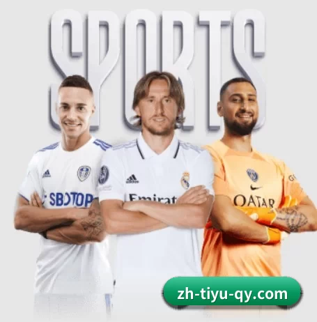 zh-tiyu-qy.com APP 界面